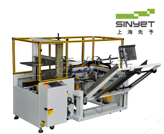 自動(dòng)開箱機(jī)