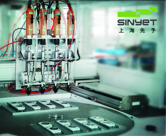 多軸轉(zhuǎn)盤式鎖螺絲機圖片4.jpg 多軸轉(zhuǎn)盤式鎖螺絲機圖片4.jpg