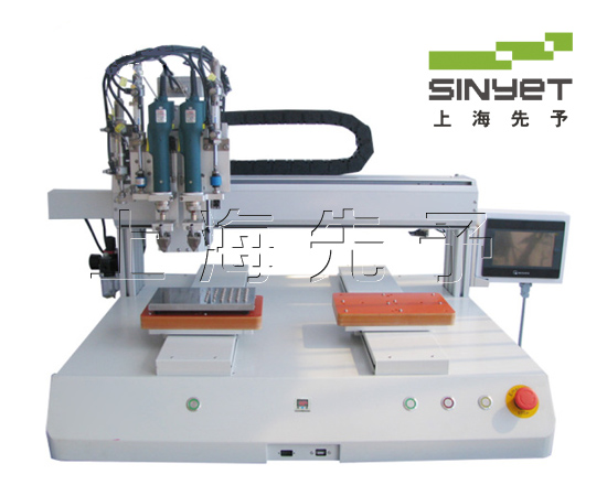 雙頭雙工位自動鎖螺絲機100-6.jpg 雙頭雙工位自動鎖螺絲機100-6.jpg