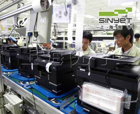 打印機、復印機、傳真機裝配線