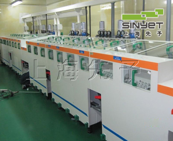 在線式清洗機(jī)100-3.jpg 在線式清洗機(jī)100-3.jpg